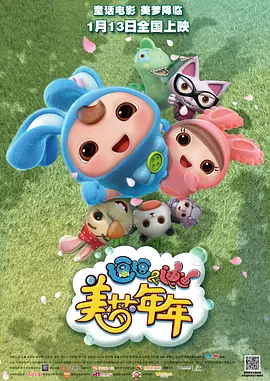 亚洲一区二区精品视频