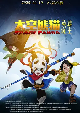 麻豆系列