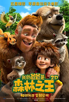 色色色资源站