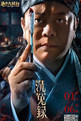 国产成人在线综合