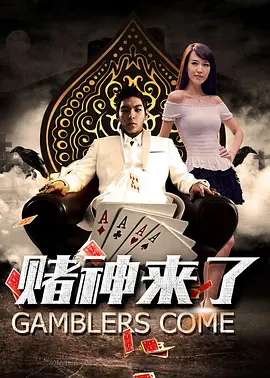 外国美女扣逼