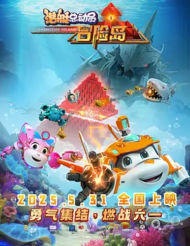 国产欧美一区二区精品久久久