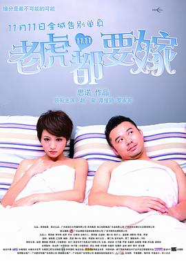亚州精品永久观看视频