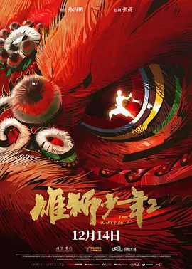 免费在线视频a