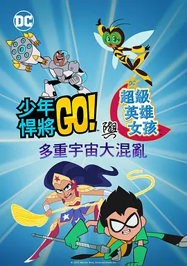 欧美日韩一区二区三区麻豆
