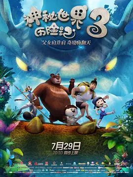 精品伊人久久大香线蕉网站