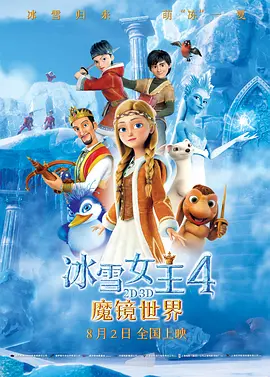 过分的姐姐
