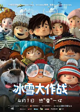 欧美成人精品一级高清片