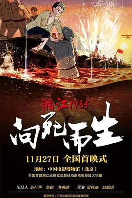 91黄色在线观看