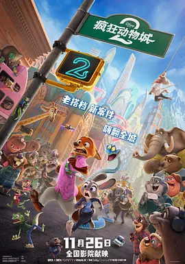 久久一区二区三区电影