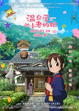 av免费天堂