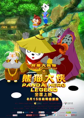 新超碰在线