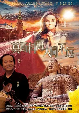 国内精品一区二区