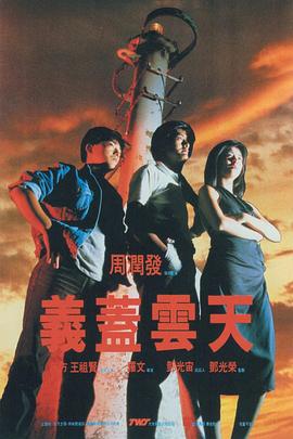 在线天堂av