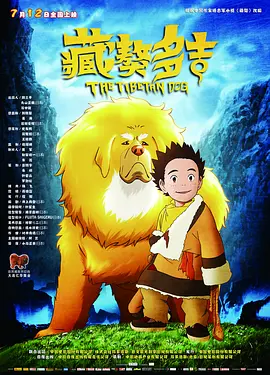 亚洲欧美日韩高清中文在线