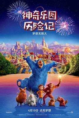 大乳妇女bd视频在线观看