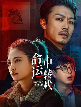国产精品女同久久久久电影院