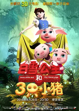 机机对机机的视频免费120