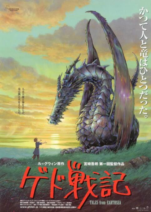 国产欧洲亚洲