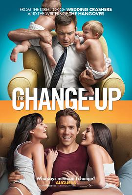 国产人人艹