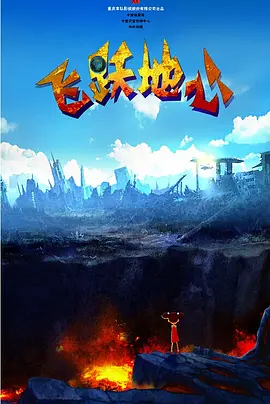 蜜臀精品久久久久久蜜臀