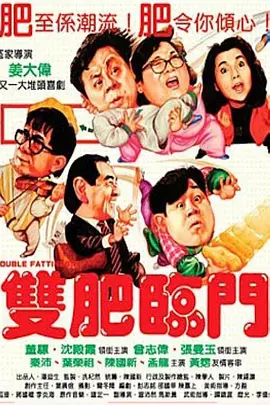 亚洲 日本 电影