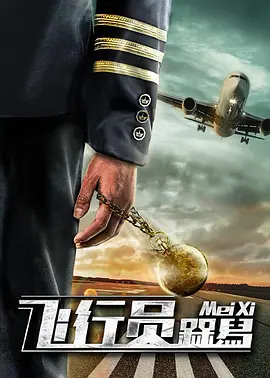 浮力影院永久入口网址