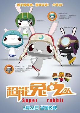 伊人影视频