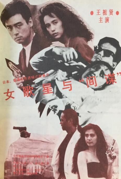 国产精品久久久久久久伊一