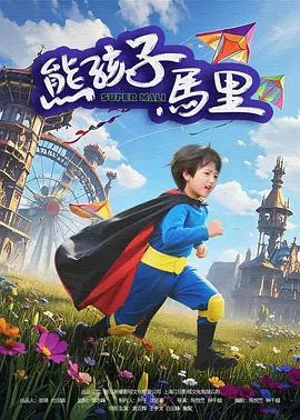 日本久久久久久