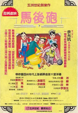 丰满的人妻