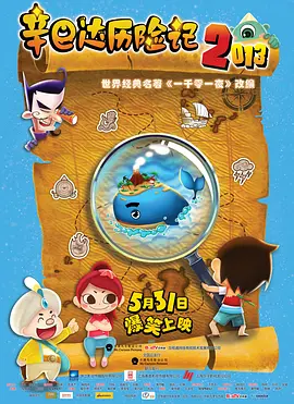 浮力影院最新地址