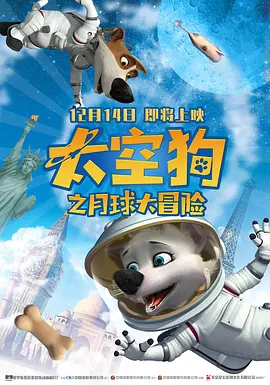 成人a区