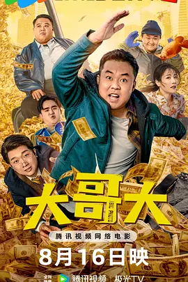 91网站观看