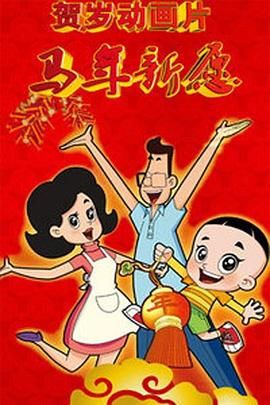 91极品国产