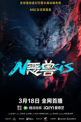 毛片h