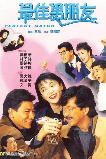 91chinesevideo