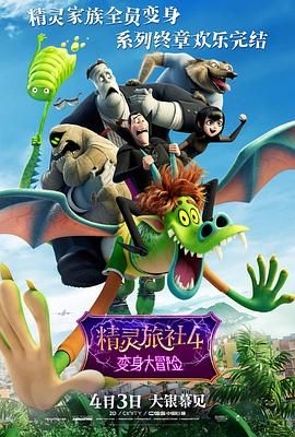 欧美日韩国产专区