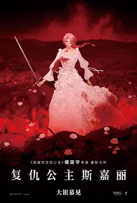 美丽的妹妹