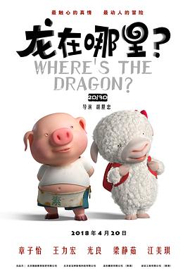 旧番剧大全免费观看