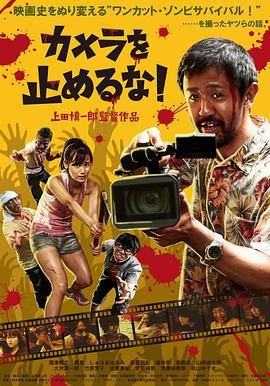 免费看日韩 a级影片
