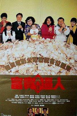 亚洲天堂久久精品