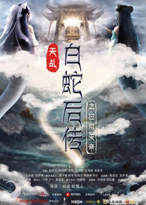 午夜久久精品