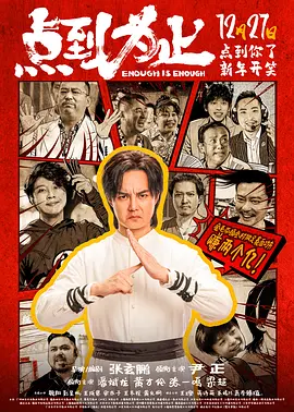 香蕉av一区