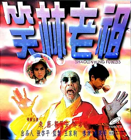 日韩欧免费一区二区三区