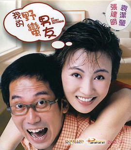 午夜电影一区二区三区
