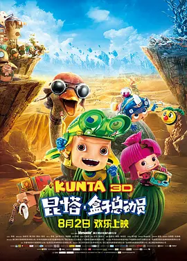 99re热这里只有精品18