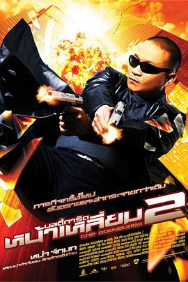 日本japanesexxxxfree免费