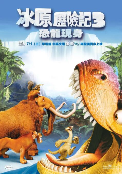 要学习爱