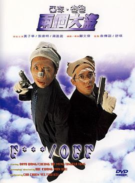人人视频在线观看
